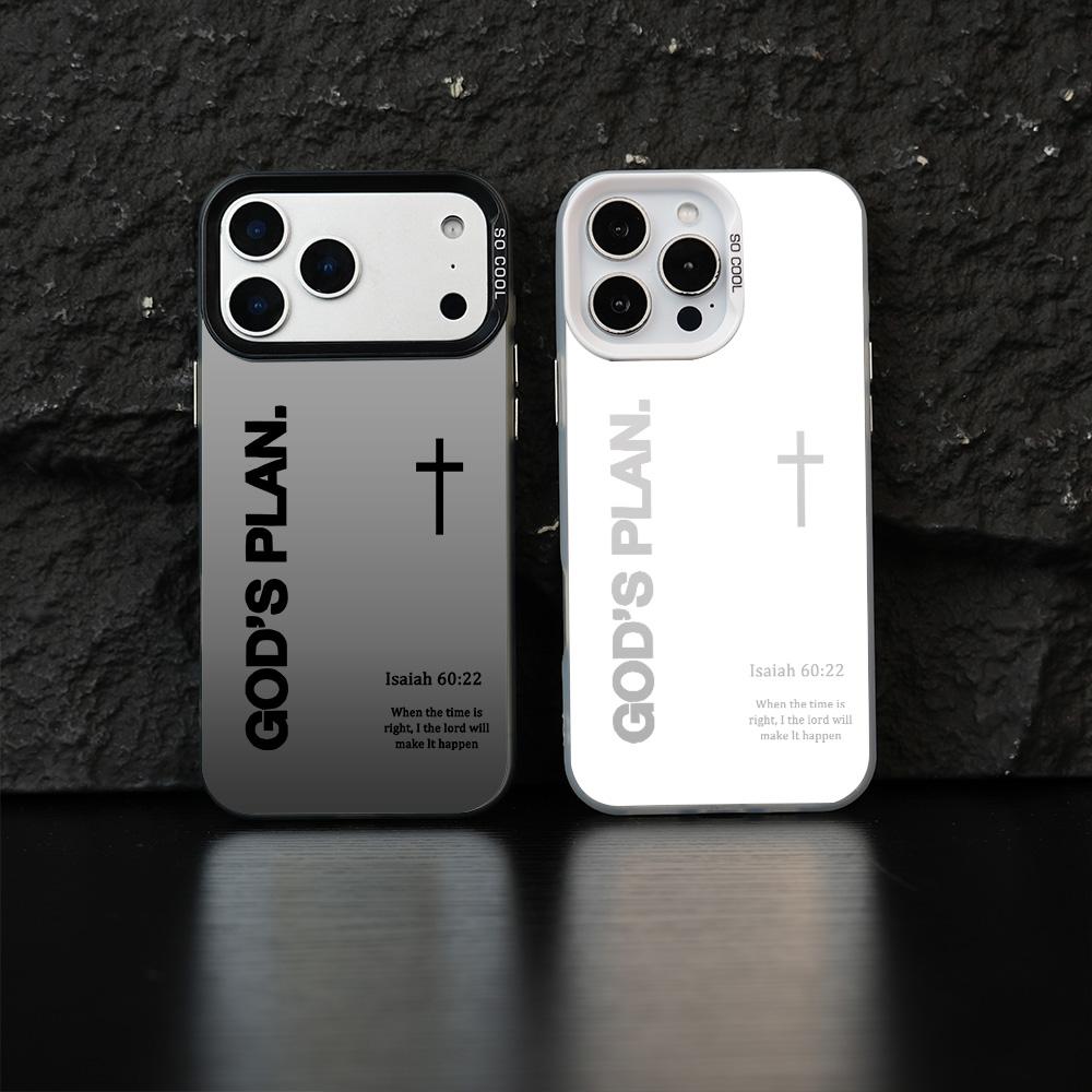 GOD’S PLAN Cross Isaiah for Iphone Samsung Galaxy Case Iphone 17Pro Max Air 16E 15Plus 14 13 12 11 S25 S24 S23 S22 Phone Case, God'S Gift, Faith, Personality, Gradient, Protective Silicone Cover, Protection Durable, Shockproof Drop.Wc60