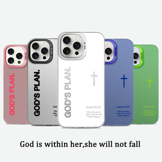 GOD’S PLAN Cross Isaiah for Iphone Samsung Galaxy Case Iphone 17Pro Max Air 16E 15Plus 14 13 12 11 S25 S24 S23 S22 Phone Case, God'S Gift, Faith, Personality, Gradient, Protective Silicone Cover, Protection Durable, Shockproof Drop.Wc60